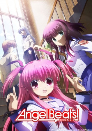 http://bokurawanime.hexat.com/FILES/ANIME/Angel_Beats_Special.jpg